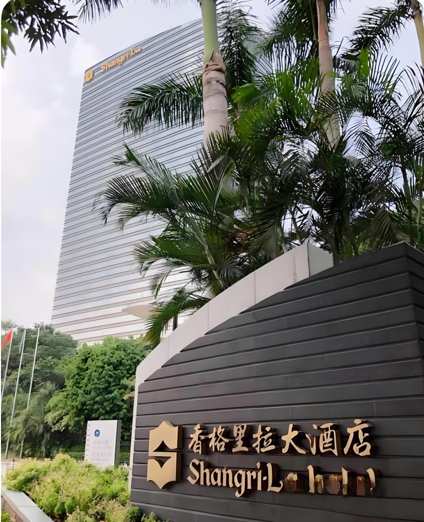 广州香格里拉暑期羊毛指南|住3付2+6.7折,珠江畔的广式生活这样解锁插图 广州香格里拉暑期羊毛指南|住3付2+6.7折,珠江畔的广式生活这样解锁插图
