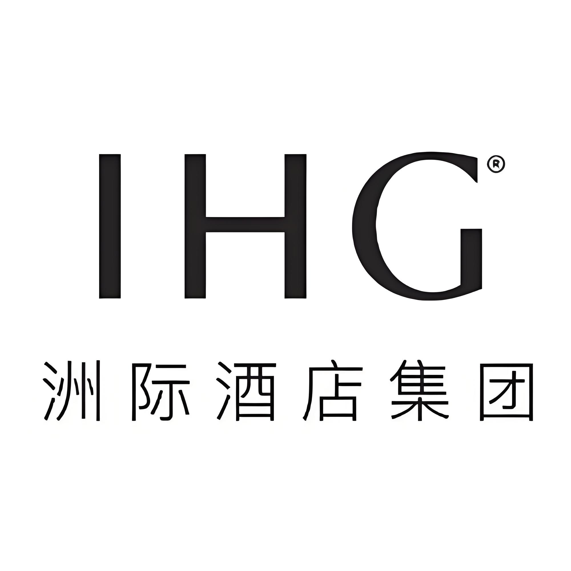 「IHG免房券全攻略：如何通过信用卡/活动免费兑换酒店？附使用技巧」缩略图
