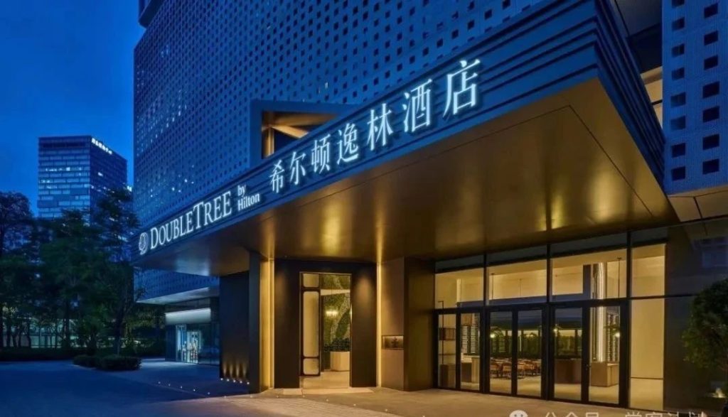 深圳湾希尔顿逸林酒店将盛装启幕插图2