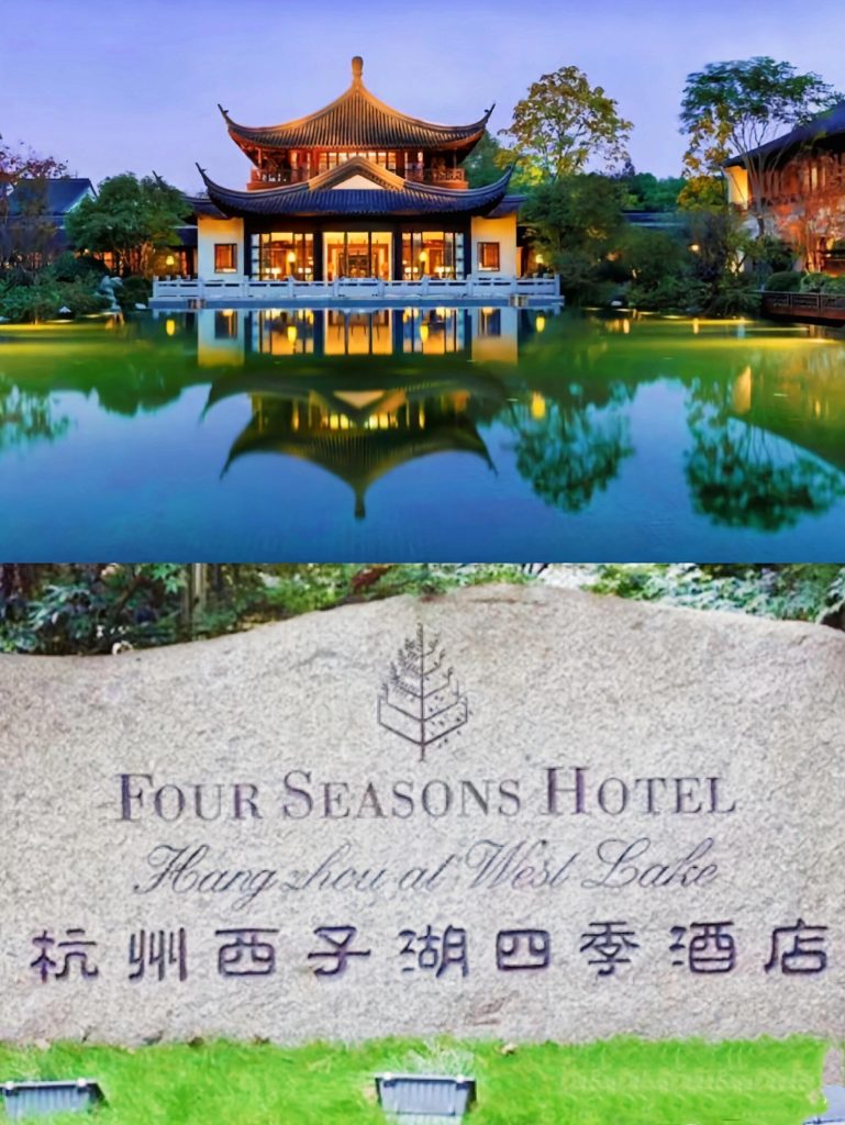 杭州西湖边的9家必住星级酒店:湖光山色中的奢华体验插图1 杭州西湖边的9家必住星级酒店:湖光山色中的奢华体验插图1